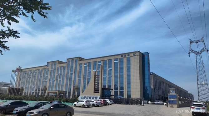 Çin Shandong Vitality Commerce Co., ltd.